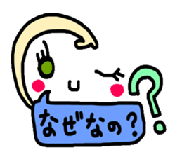 Clear smiley7 The balloon color sticker #11680858