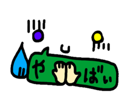 Clear smiley7 The balloon color sticker #11680863