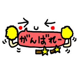 Clear smiley7 The balloon color sticker #11680864