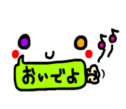 Clear smiley7 The balloon color sticker #11680865