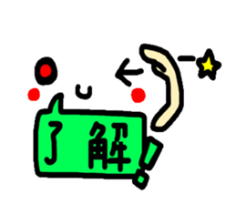 Clear smiley7 The balloon color sticker #11680867