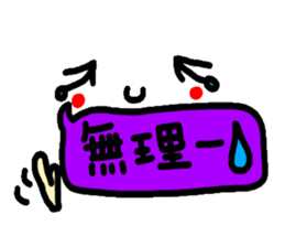 Clear smiley7 The balloon color sticker #11680868