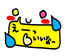 Clear smiley7 The balloon color sticker #11680869