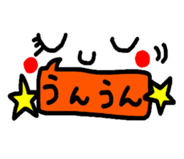 Clear smiley7 The balloon color sticker #11680870