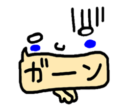 Clear smiley7 The balloon color sticker #11680871