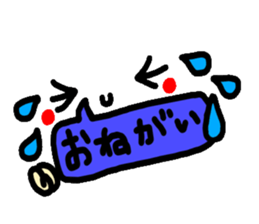 Clear smiley7 The balloon color sticker #11680872