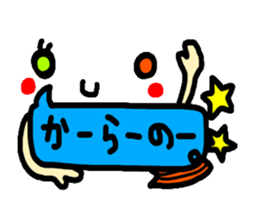 Clear smiley7 The balloon color sticker #11680874