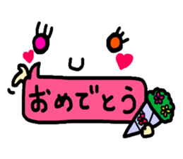 Clear smiley7 The balloon color sticker #11680876