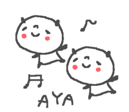 Name Aya cute panda stickers! sticker #11680903