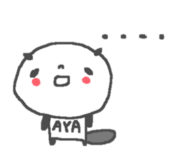 Name Aya cute panda stickers! sticker #11680914