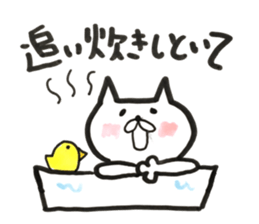 Please kitty sticker #11680932