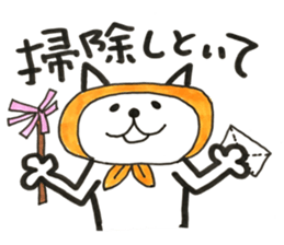 Please kitty sticker #11680933