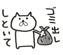 Please kitty sticker #11680936