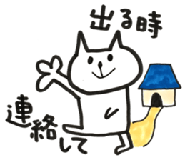 Please kitty sticker #11680940