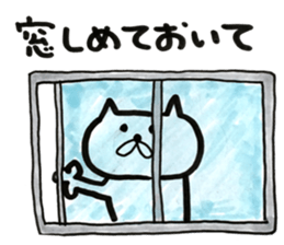 Please kitty sticker #11680944