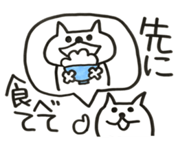 Please kitty sticker #11680953