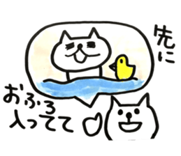 Please kitty sticker #11680954