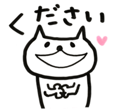 Please kitty sticker #11680956