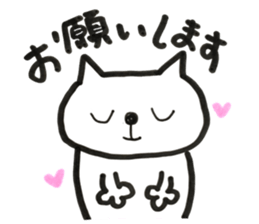 Please kitty sticker #11680957