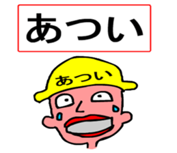 Moral craftsman3 sticker #11681011