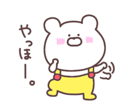 Friendly bear of stickers sticker #11681040