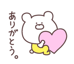 Friendly bear of stickers sticker #11681042