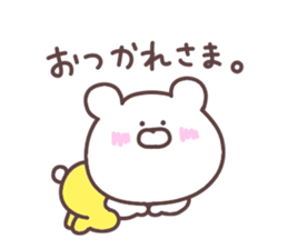 Friendly bear of stickers sticker #11681045