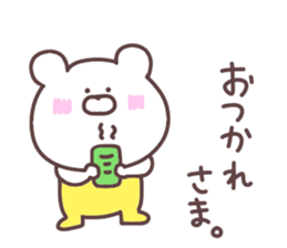 Friendly bear of stickers sticker #11681046