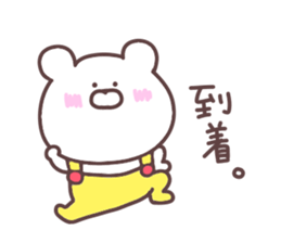 Friendly bear of stickers sticker #11681049