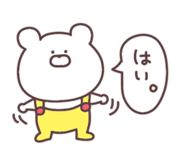 Friendly bear of stickers sticker #11681056