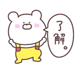 Friendly bear of stickers sticker #11681057