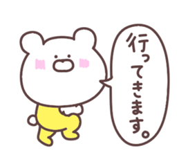 Friendly bear of stickers sticker #11681058