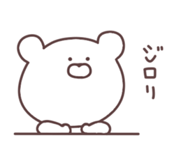 Friendly bear of stickers sticker #11681062
