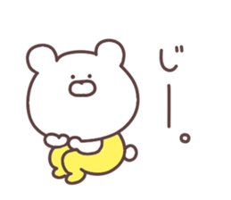 Friendly bear of stickers sticker #11681063