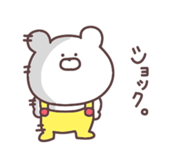 Friendly bear of stickers sticker #11681064