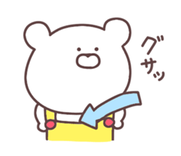 Friendly bear of stickers sticker #11681071