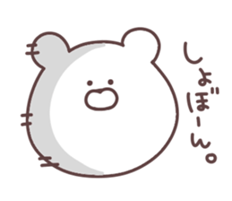 Friendly bear of stickers sticker #11681073