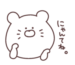 Friendly bear of stickers sticker #11681074