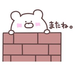 Friendly bear of stickers sticker #11681079