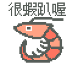 Pixel Man & Dog sticker #11681174