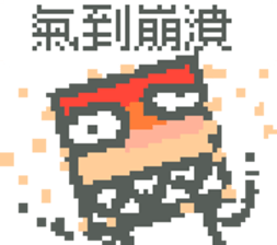 Pixel Man & Dog sticker #11681198