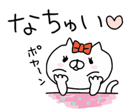 We are cats of the good friend5 sticker #11681241