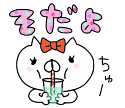 We are cats of the good friend5 sticker #11681242