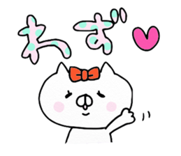 We are cats of the good friend5 sticker #11681249