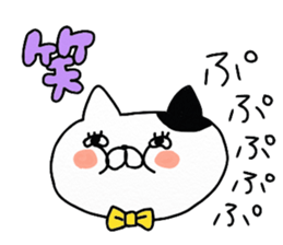 We are cats of the good friend5 sticker #11681251