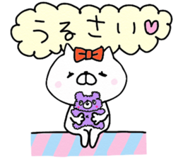 We are cats of the good friend5 sticker #11681254