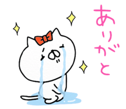 We are cats of the good friend5 sticker #11681255