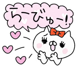 We are cats of the good friend5 sticker #11681256