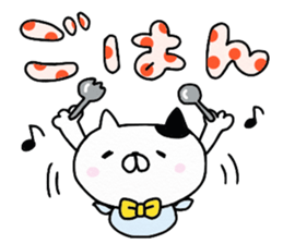 We are cats of the good friend5 sticker #11681261