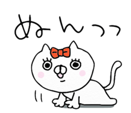 We are cats of the good friend5 sticker #11681263